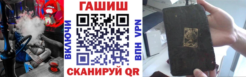 Купить наркотики сайты Талдом Кокаин Мефедрон ГАШИШ Канабис