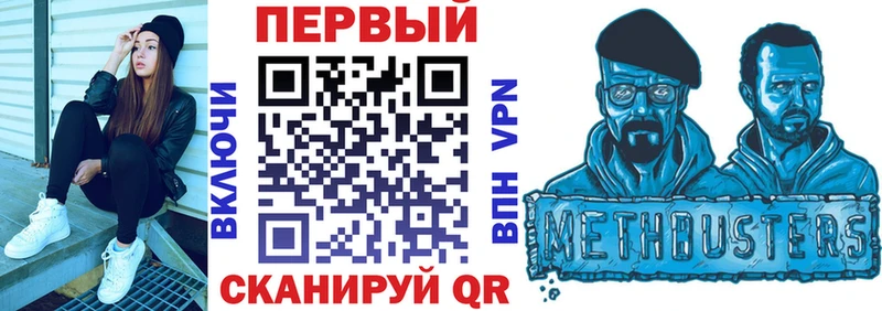OMG рабочий сайт  Талдом  АМФ 98% 