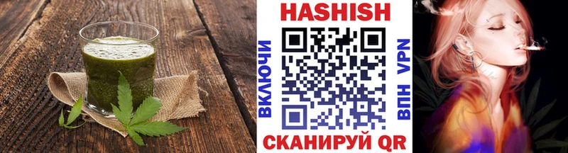Еда ТГК конопля  blacksprut tor  Талдом 