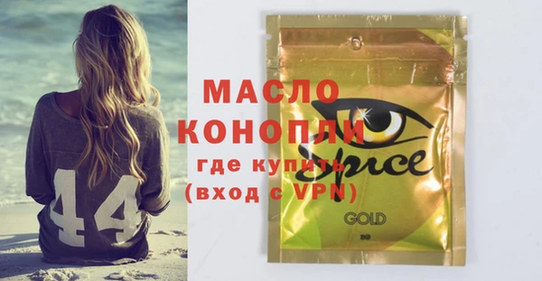 PSILOCYBIN Мегион