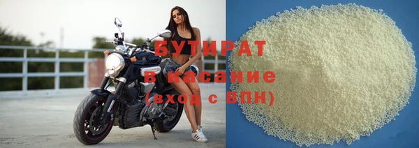 PSILOCYBIN Мегион