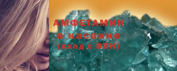 стаф Медвежьегорск