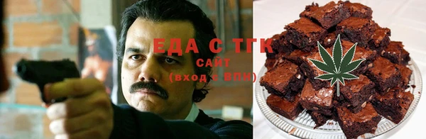 стаф Медвежьегорск