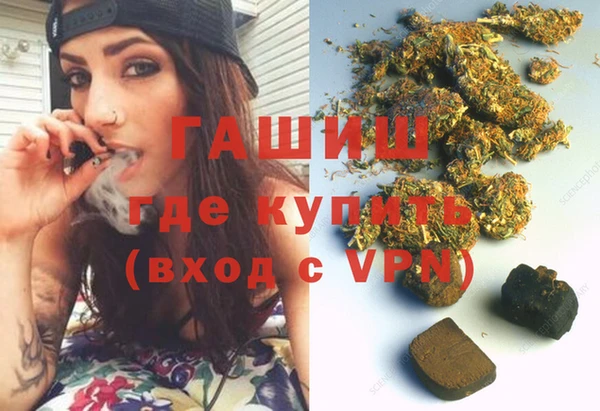 PSILOCYBIN Мегион