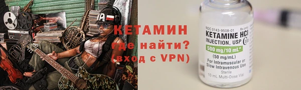 стаф Медвежьегорск