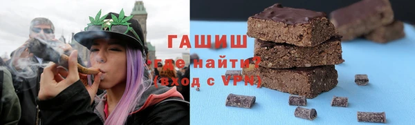стаф Медвежьегорск