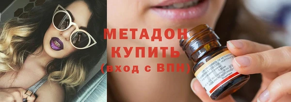 индика Медногорск