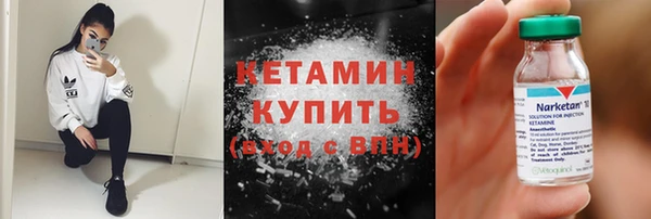 стаф Медвежьегорск