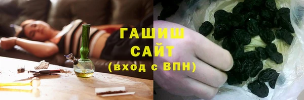 PSILOCYBIN Мегион