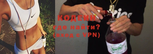 PSILOCYBIN Мегион