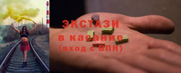 гашик Ростов