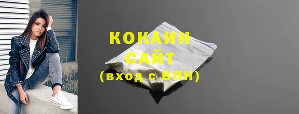 PSILOCYBIN Мегион
