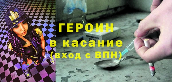 стаф Медвежьегорск