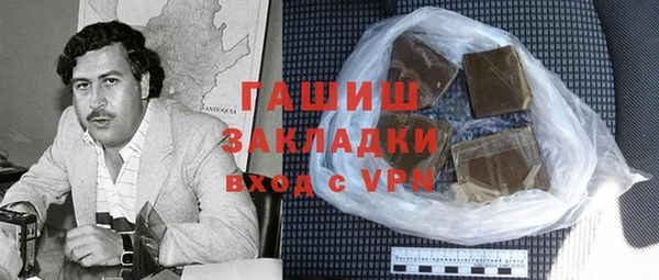 стаф Медвежьегорск