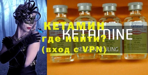 индика Медногорск