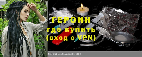 стаф Медвежьегорск