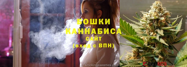 mdma Лихославль