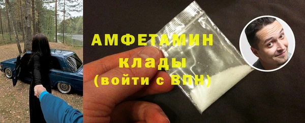 PSILOCYBIN Мегион