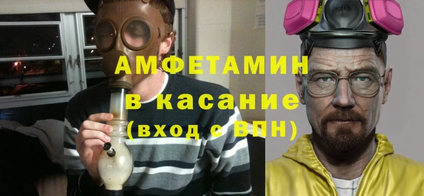 PSILOCYBIN Мегион