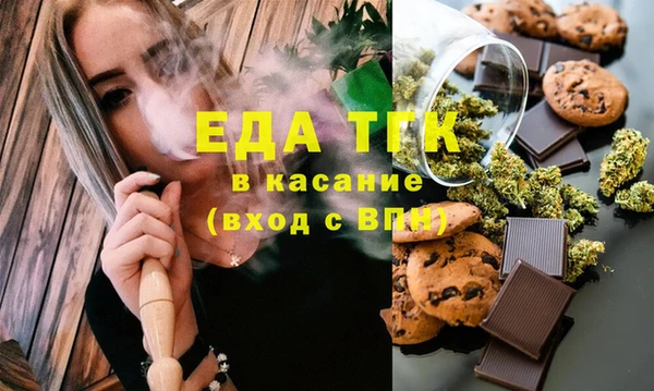 PSILOCYBIN Мегион