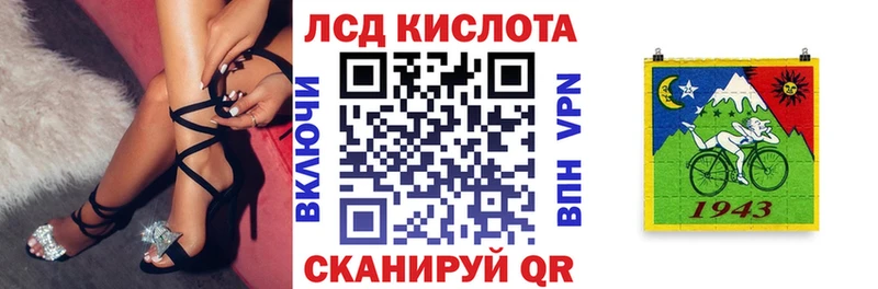 Марки NBOMe 1,8мг  KRAKEN ссылки  Талдом 