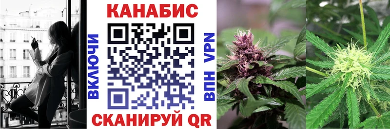 KRAKEN ссылки  как найти   Талдом  Каннабис White Widow 